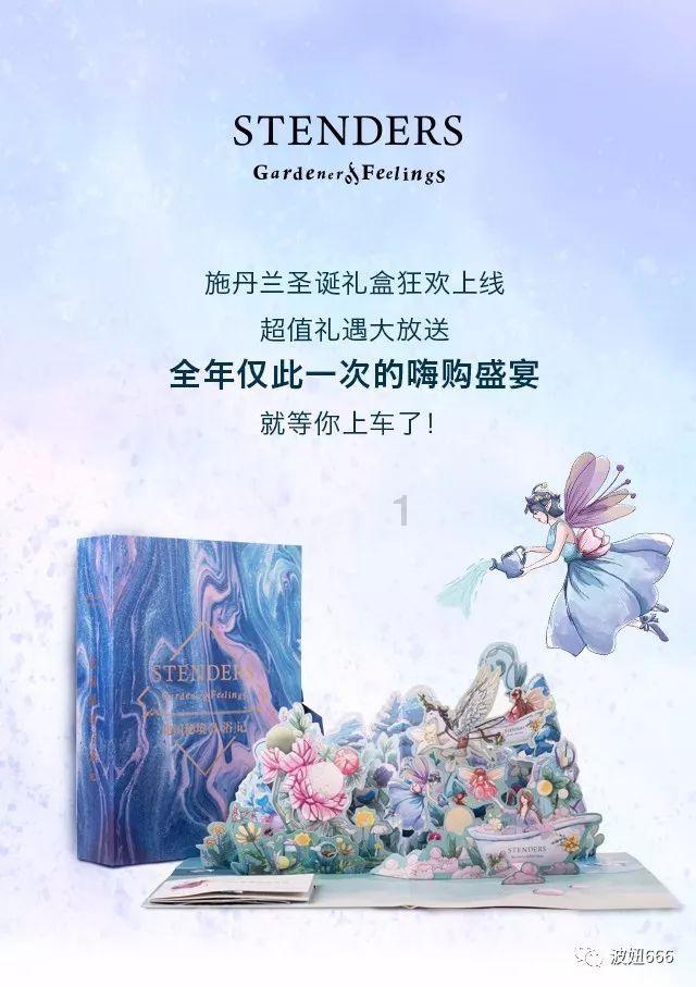 擦亮徽风皖韵“金字招牌”