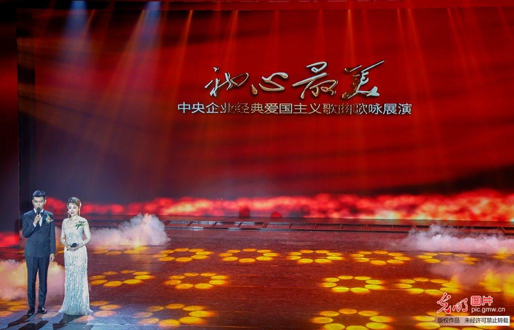亚当寻找夏娃7