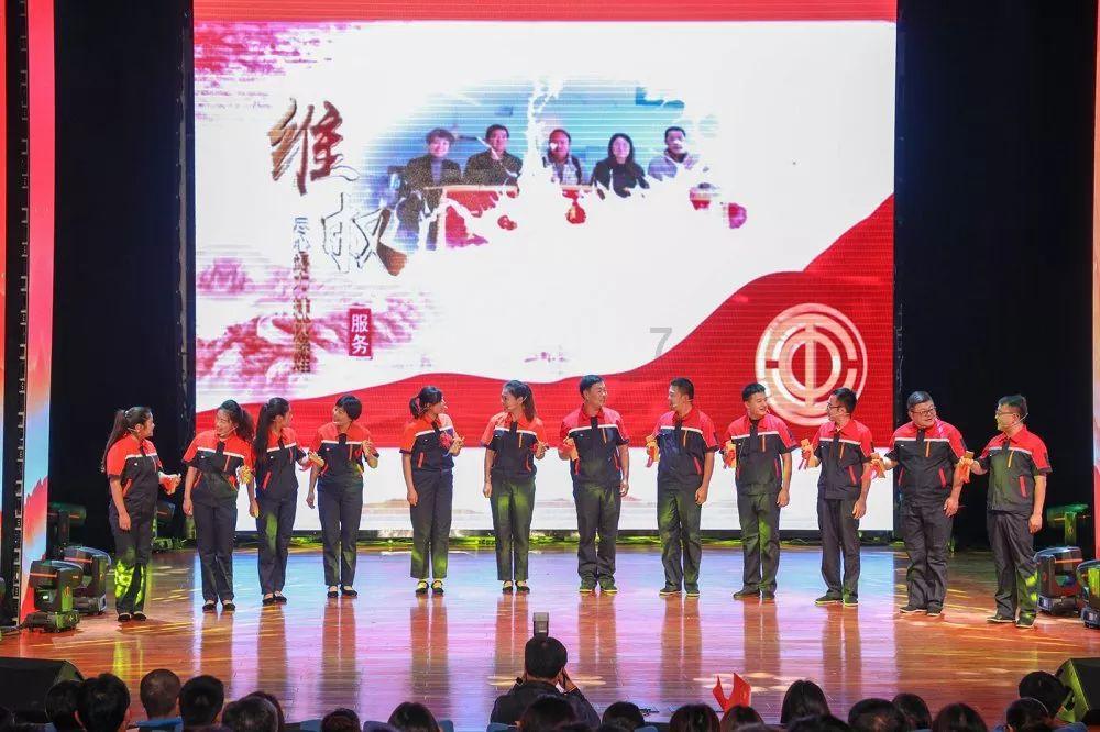 如约而至