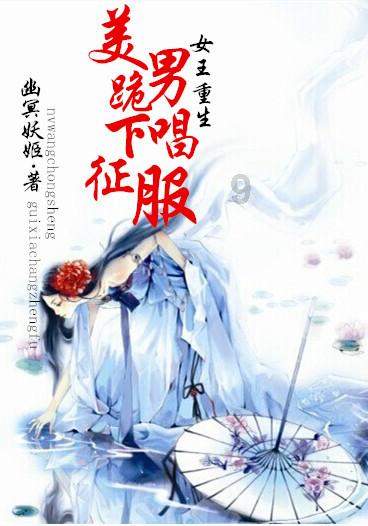 组装机械警暴龙